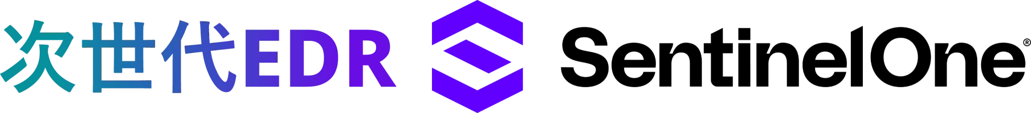 次世代EDR SentinelOne（センチネルワン）