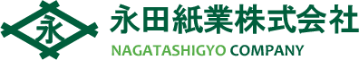 永田紙業株式会社