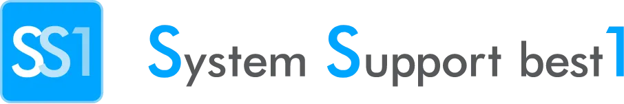 IT資産管理ツールSS1（System Support best1）ロゴ