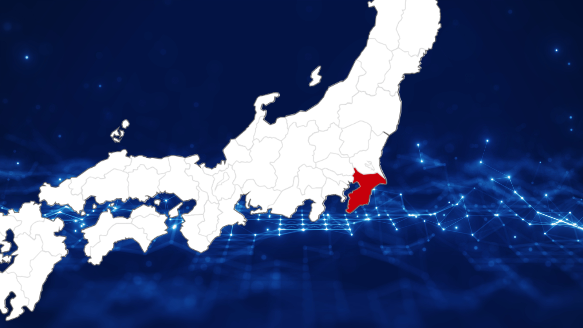 千葉県内で起きたサイバー攻撃事例|対策も併せてわかりやすく解説