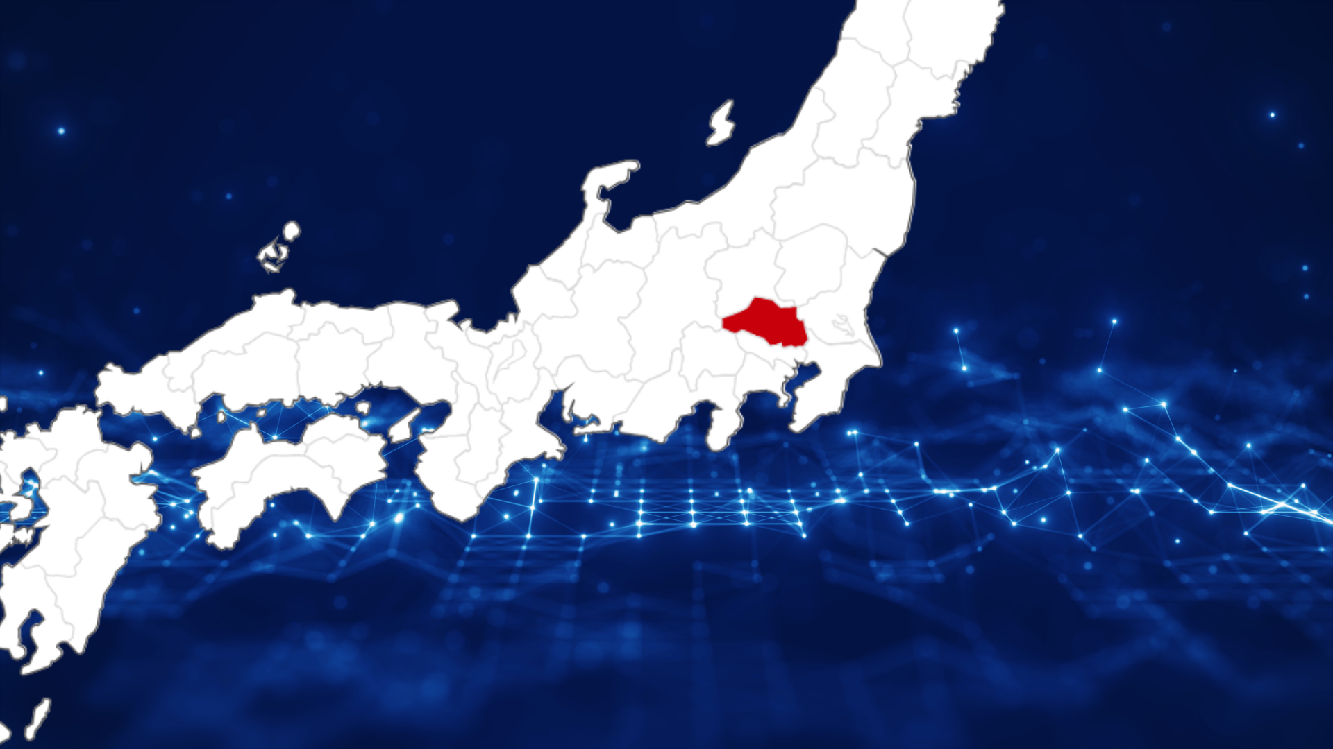 埼玉県内で起きたサイバー攻撃事例|対策も併せてわかりやすく解説