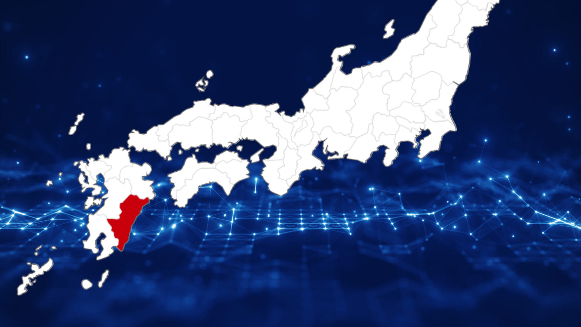 宮崎県内で起きたサイバー攻撃事例|対策も併せてわかりやすく解説