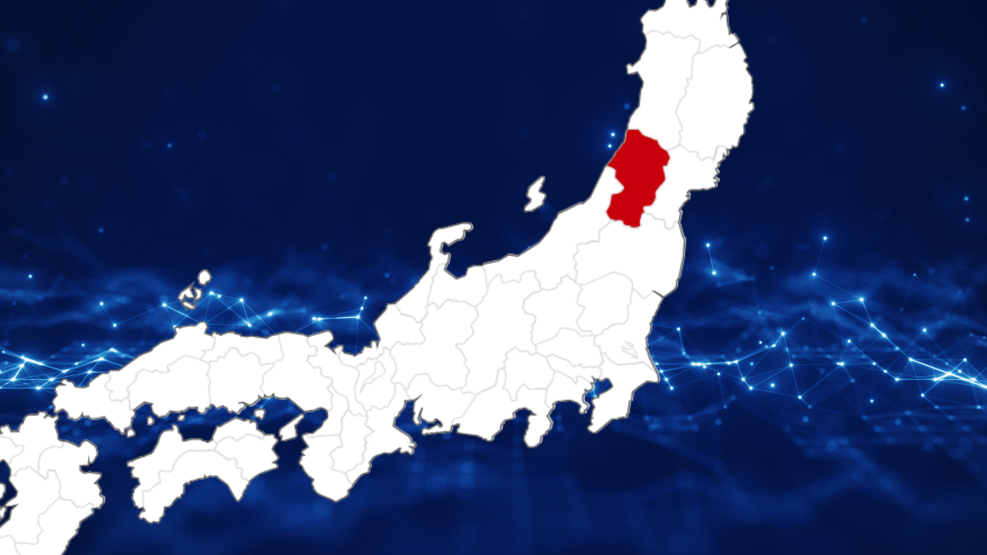 山形県内で起きたサイバー攻撃事例|対策も併せてわかりやすく解説