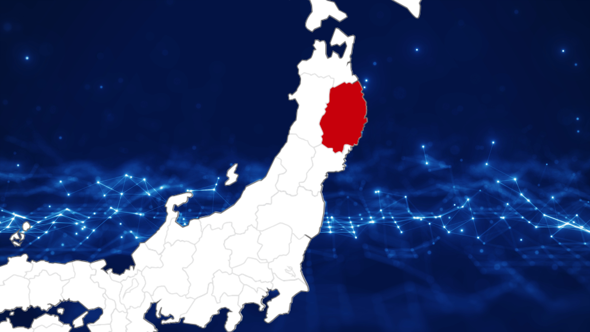 岩手県内で起きたサイバー攻撃事例|対策も併せてわかりやすく解説