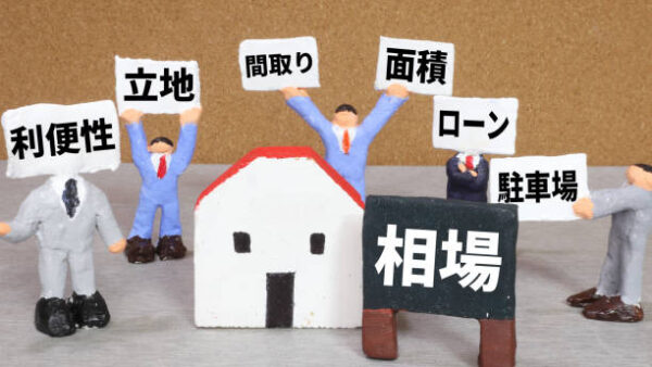 不動産の「健美家」や「HOME’S」のユーザー情報20万件以上流出の恐れ　不正アクセス