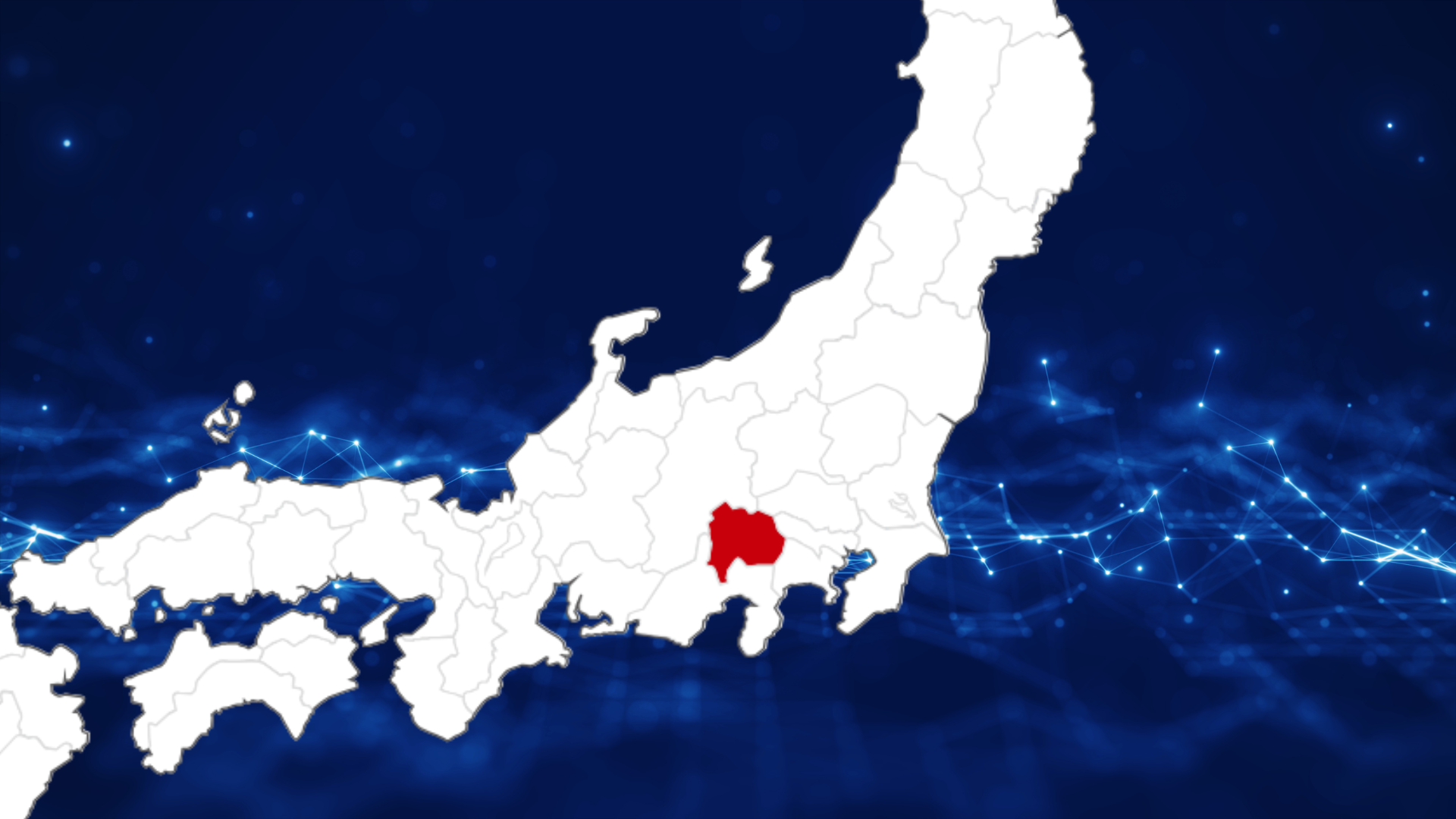 山梨県内で起きたサイバー攻撃事例|対策も併せてわかりやすく解説