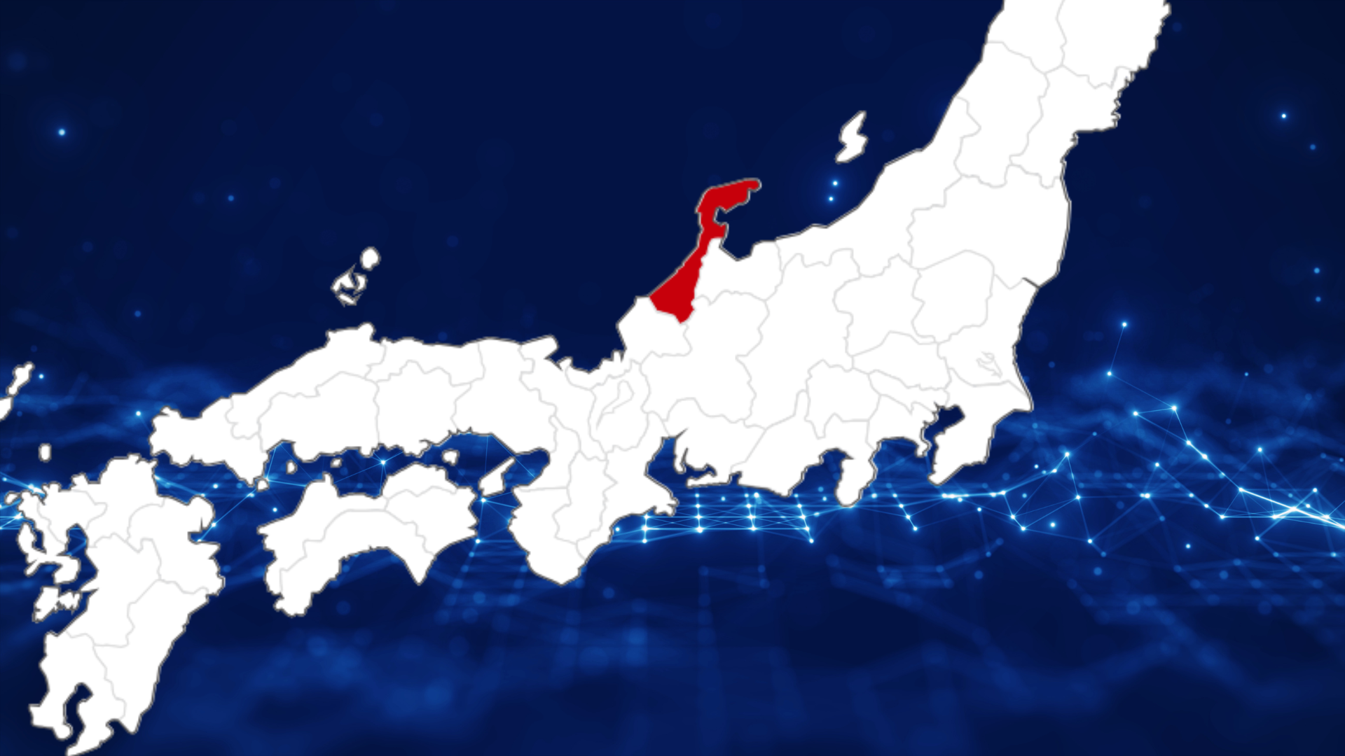 石川県内で起きたサイバー攻撃事例|対策も併せてわかりやすく解説