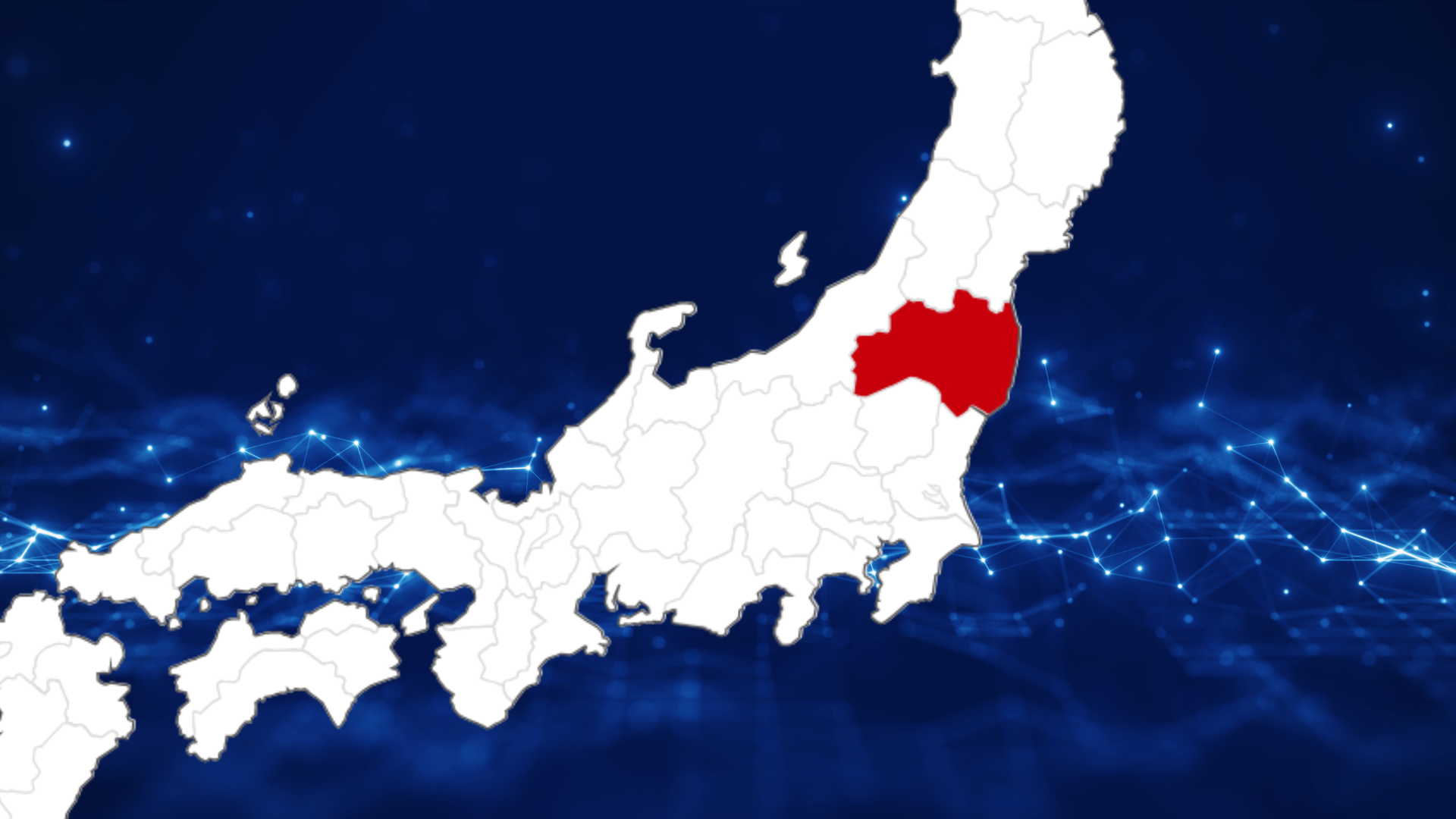 福島県内で起きたサイバー攻撃事例|対策も併せてわかりやすく解説