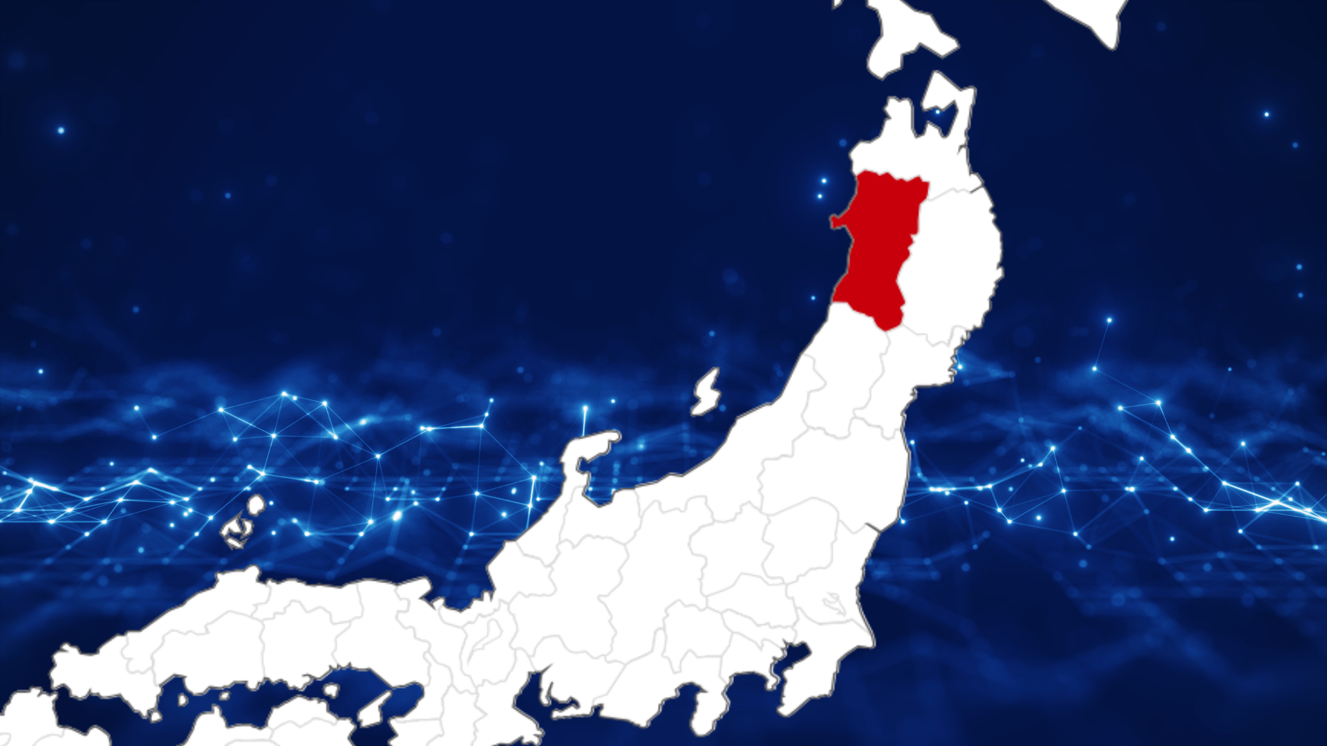 秋田県内で起きたサイバー攻撃事例|対策も併せてわかりやすく解説