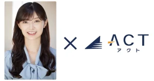 【プレスリリース】元AKB48の武藤十夢さんが“サイバーセキュリティの顔”に! セキュリティ対策支援を行う株式会社アクトの広報に就任