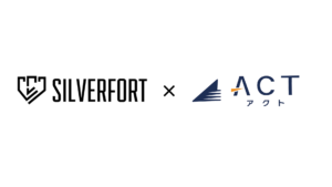 【業界注目 新サービス! IDリスク診断サービス】㈱アクト、Silverfot社と提携し、企業のID侵害リスクをスコアリングするIDリスク診断サービスの提供を開始。