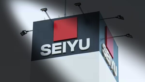 スーパー「西友」不正アクセス　3万508名分のデータ流出したか