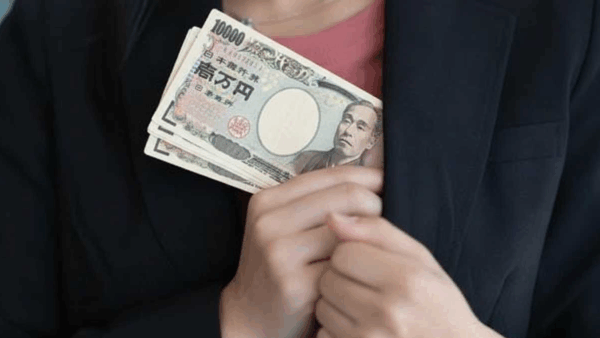 信州大学の事務職員10年にわたり横領か　後援会費など不正