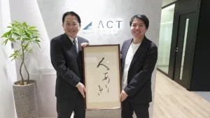 【新サービス】「人」が繋ぐ、次世代のシームレスITインフラ「ACT ONE」を提供開始